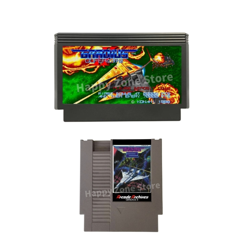 Arcade Vibes - Karta do gier archiwum zręcznościowych Gradius
