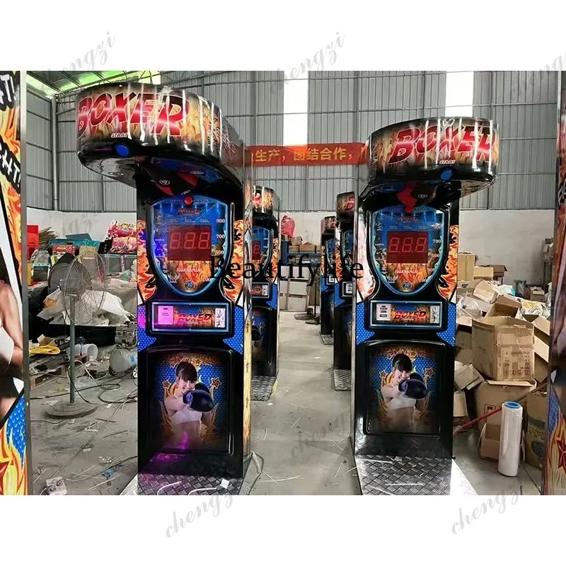 Arcade Games & Vending Llc Photos - Automat do gier bokserskich HR Indoor