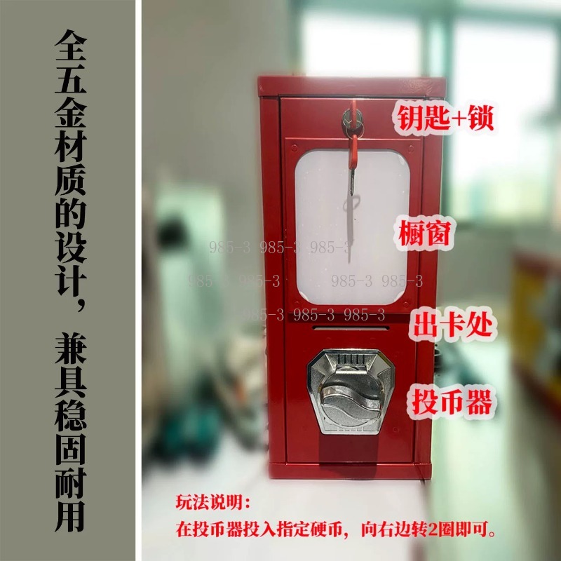 Automat na naklejki na monety, – Arcade And Vending recenzja i cena