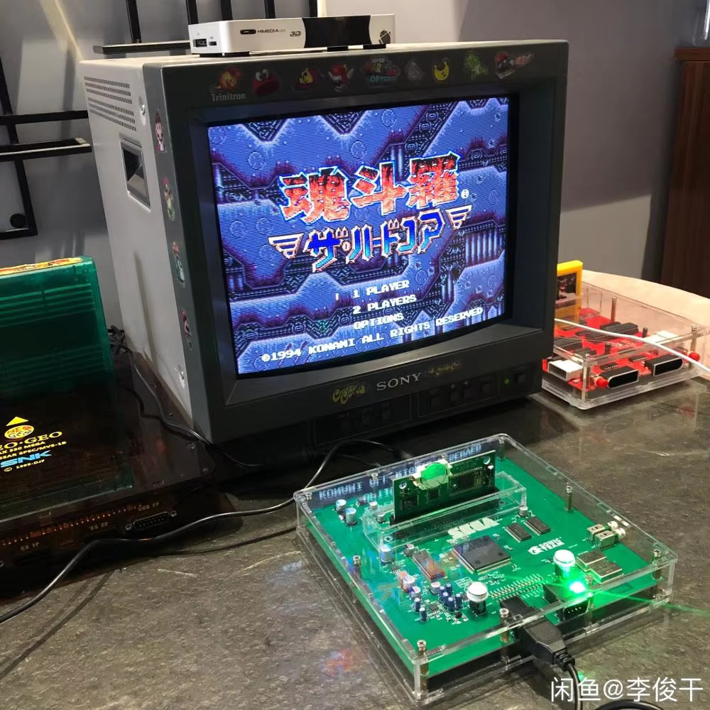 KONSOLE MEGA DRIVE 2 WERSJA VA – Arcade Quest recenzja i cena