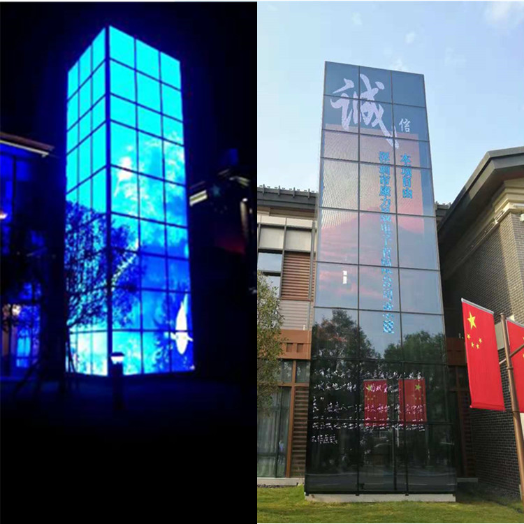 Wyświetlacz LED Flying Carpet  – Glass Cabinet Display recenzja i cena