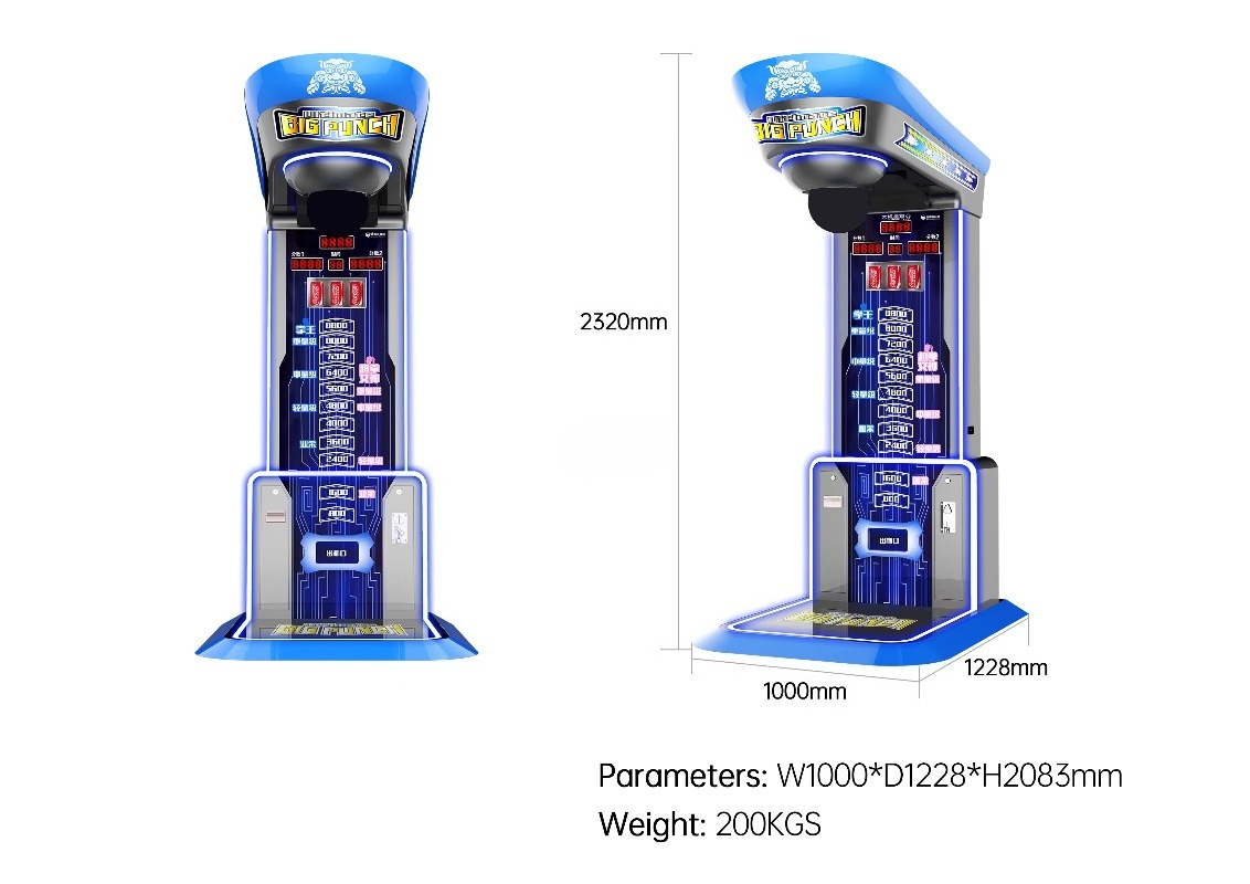 Automat do boksowania Ultimate – Arcade And Vending recenzja i cena