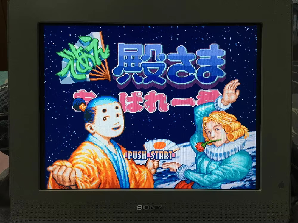 Karty do gier 16-bitowych: 84  – Arcade Quest recenzja i cena