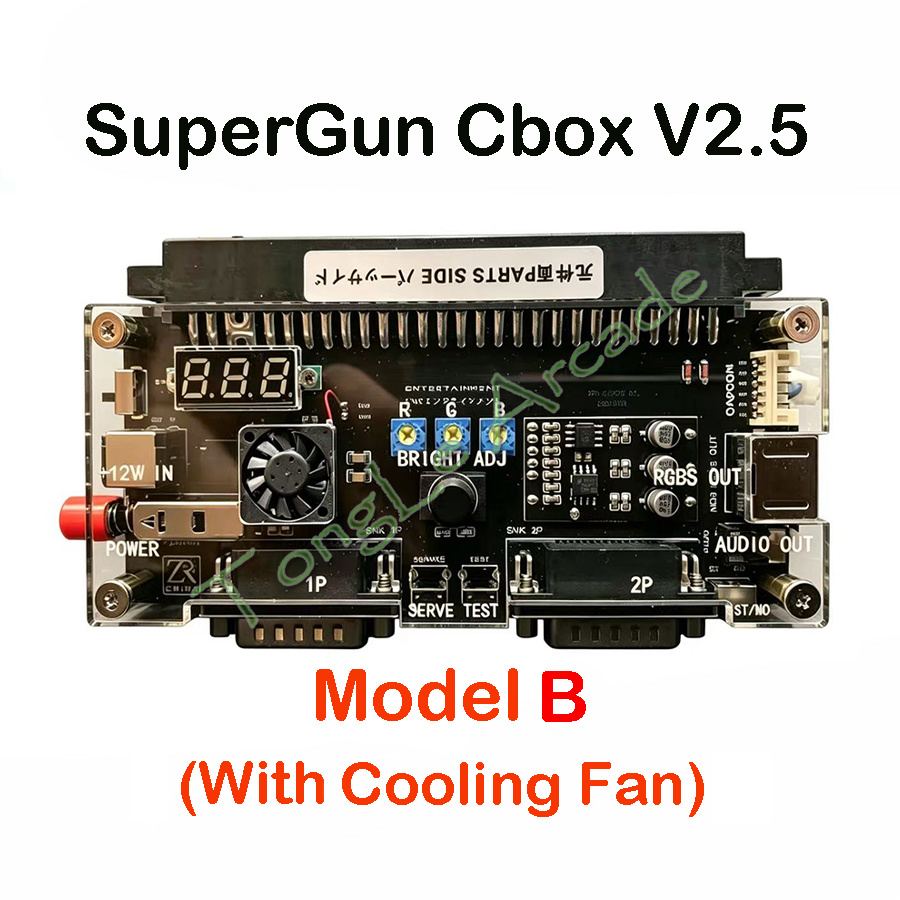Konwerter DC 12V Cbox Wersja 2 – Arcade Game Cabinet recenzja i cena