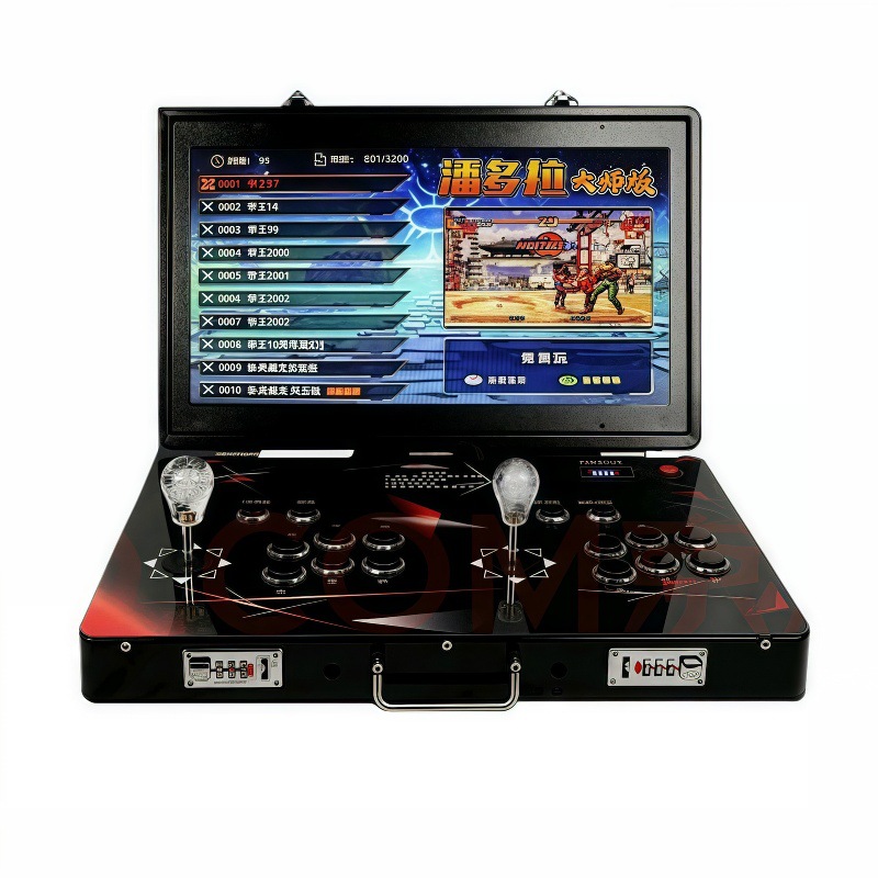 Bez baterii, przenośna, składa – Arcade Game Cabinet recenzja i cena