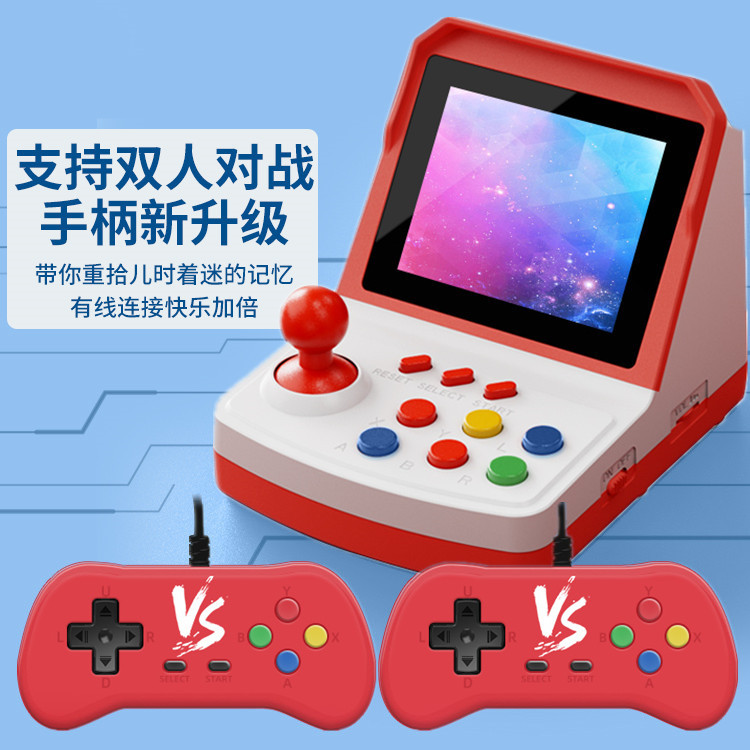 Popularna konsola do gier A6Pl – Arcade Games & Vending Llc Photos recenzja i cena